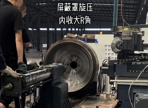 CNC metal spinning machine for parts