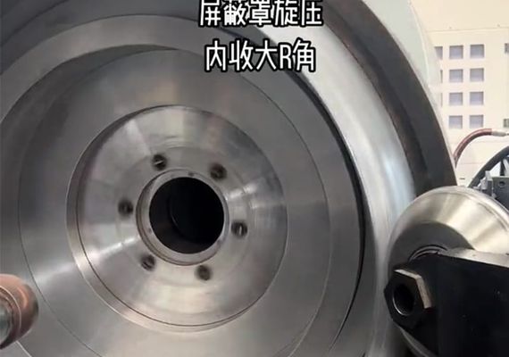 CNC metal spinning machine for parts